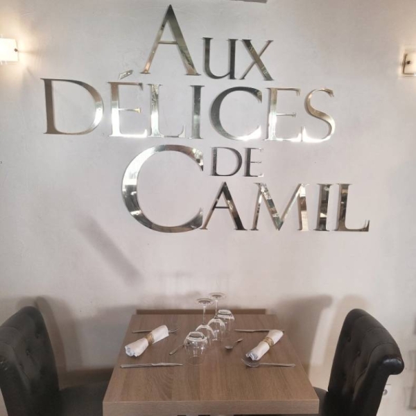 Le restaurant - Aux Délices De Camil - restaurant CAPESTANG - top restaurant CAPESTANG